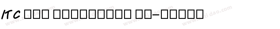 ITC new velijovic pr字体转换